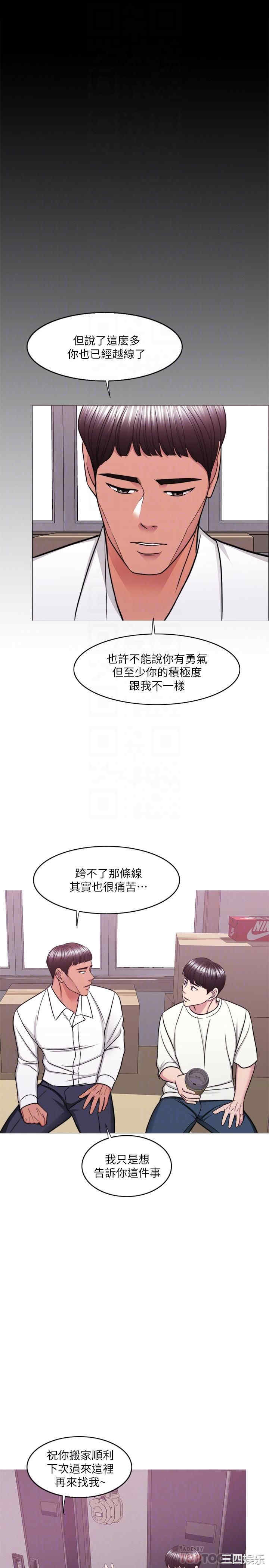 第10张