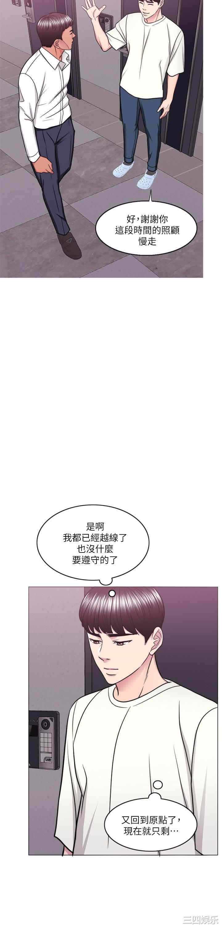 第11张