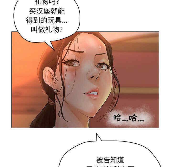 第85张