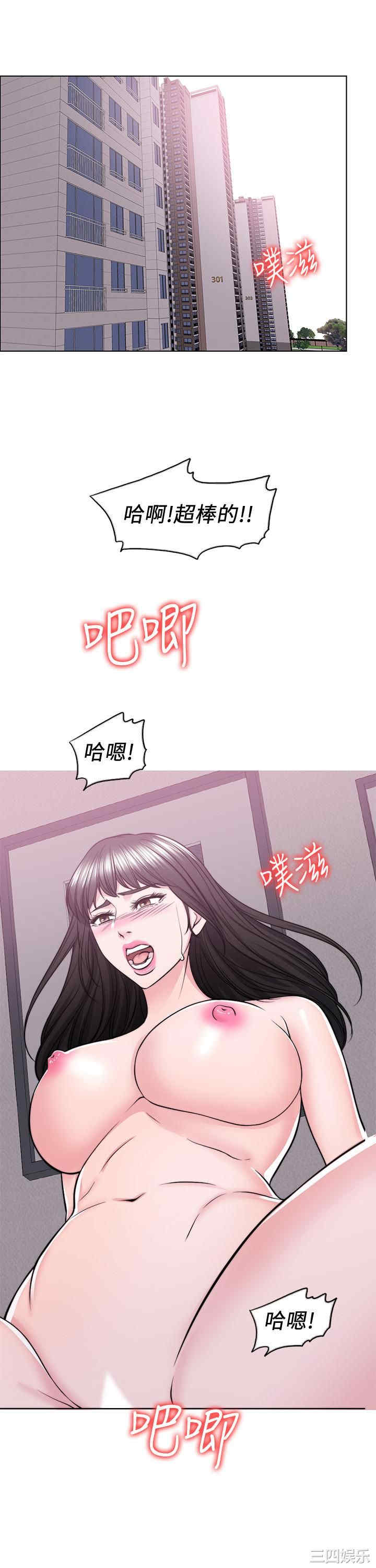 第13张