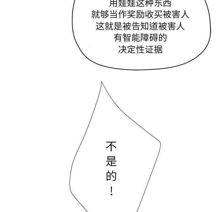 第86张