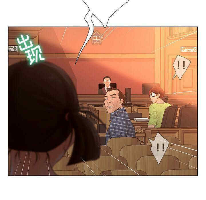 第87张
