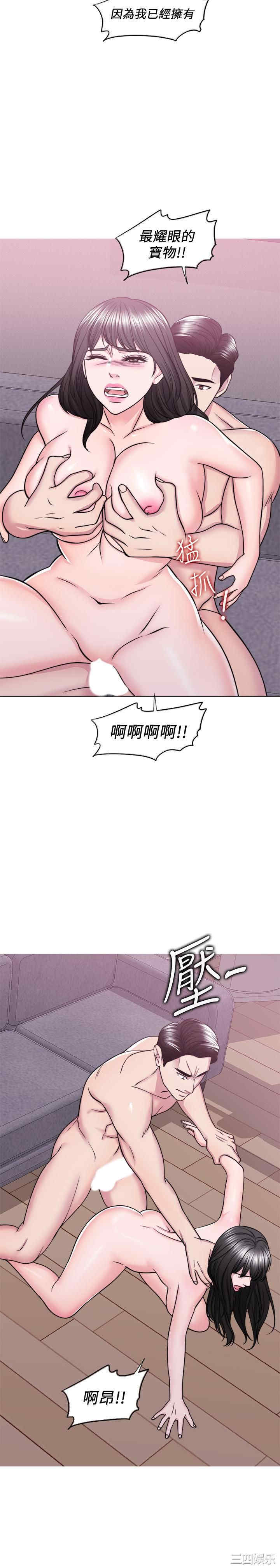 第15张