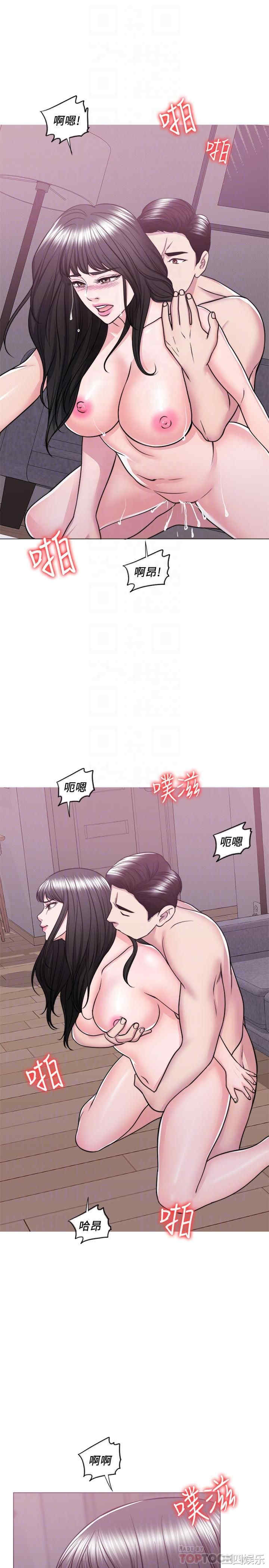 第16张