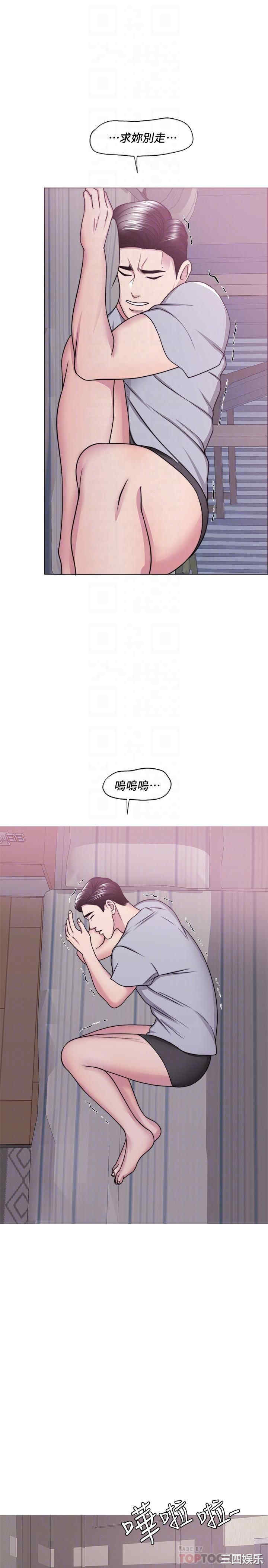 第18张