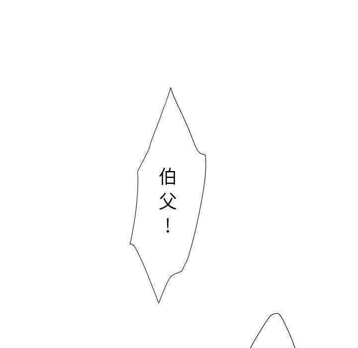 第97张