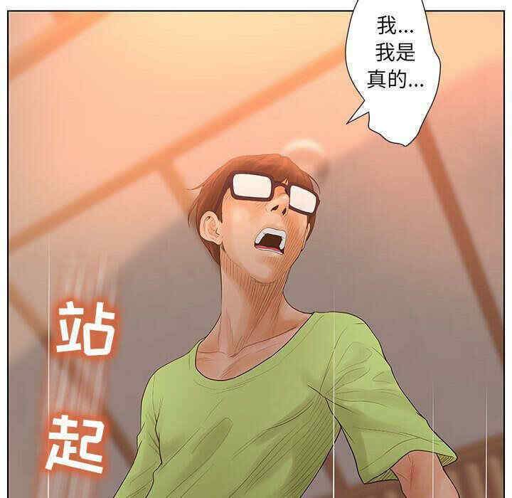 第98张