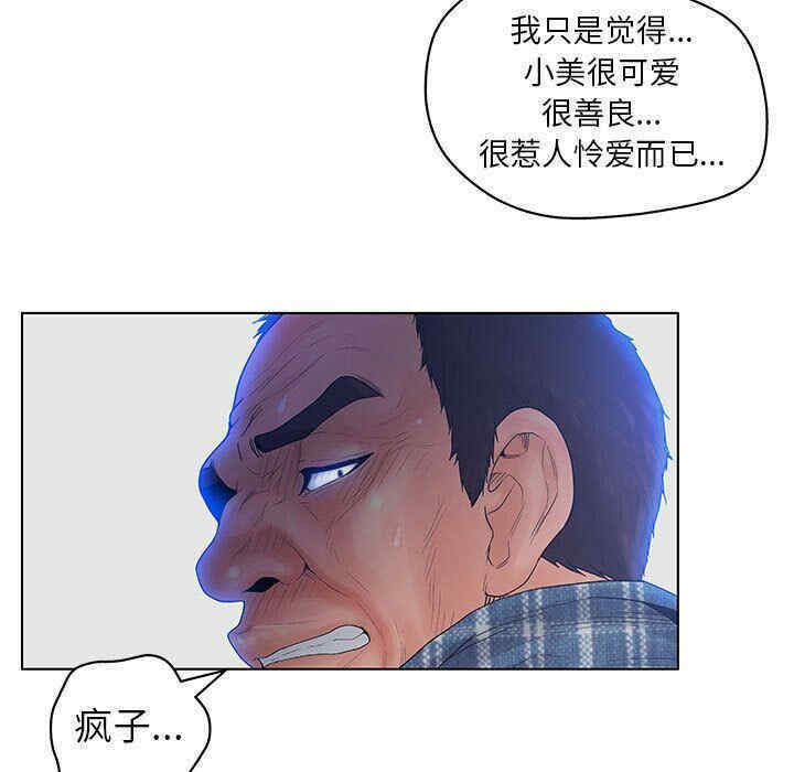 第103张