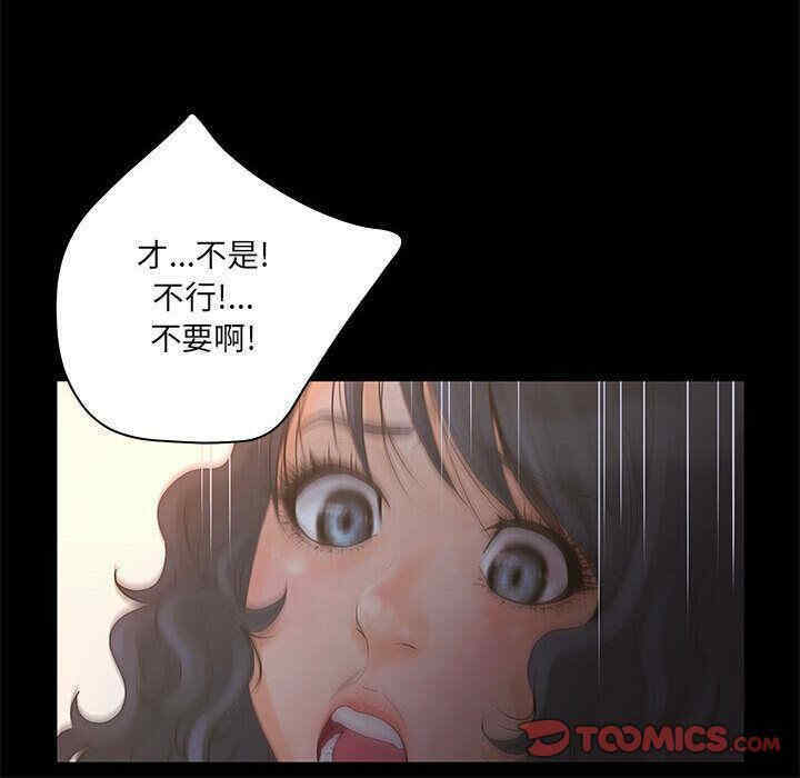 第47张