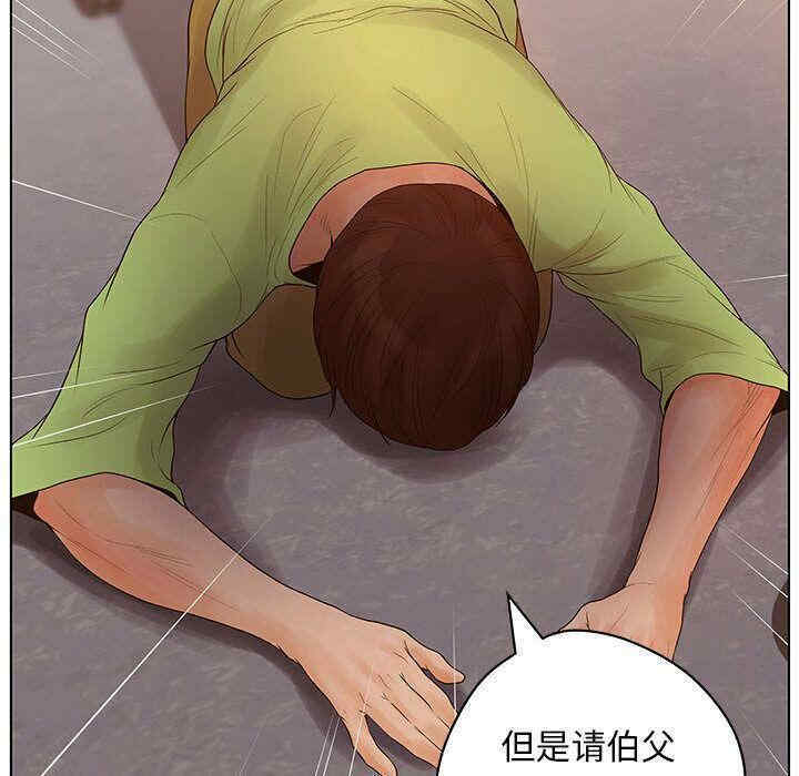 第106张