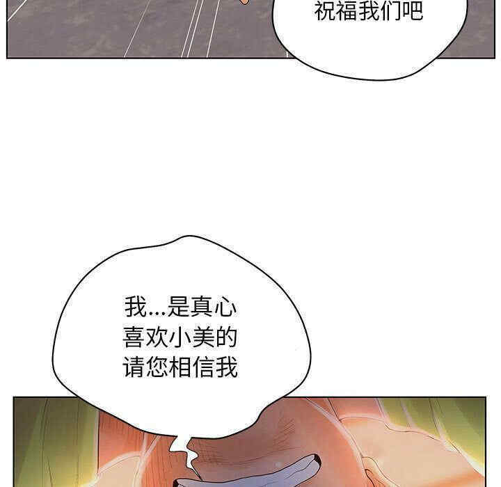 第107张