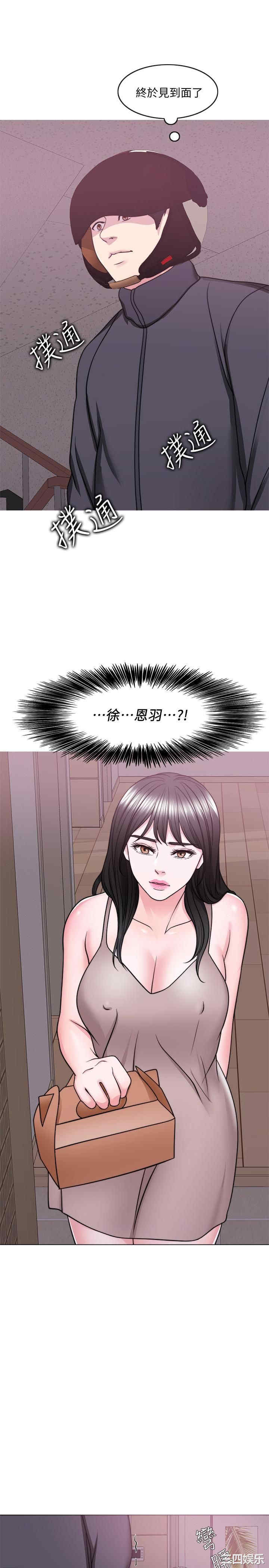 第31张