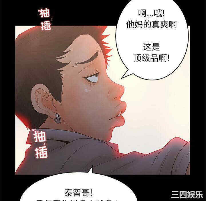 第55张