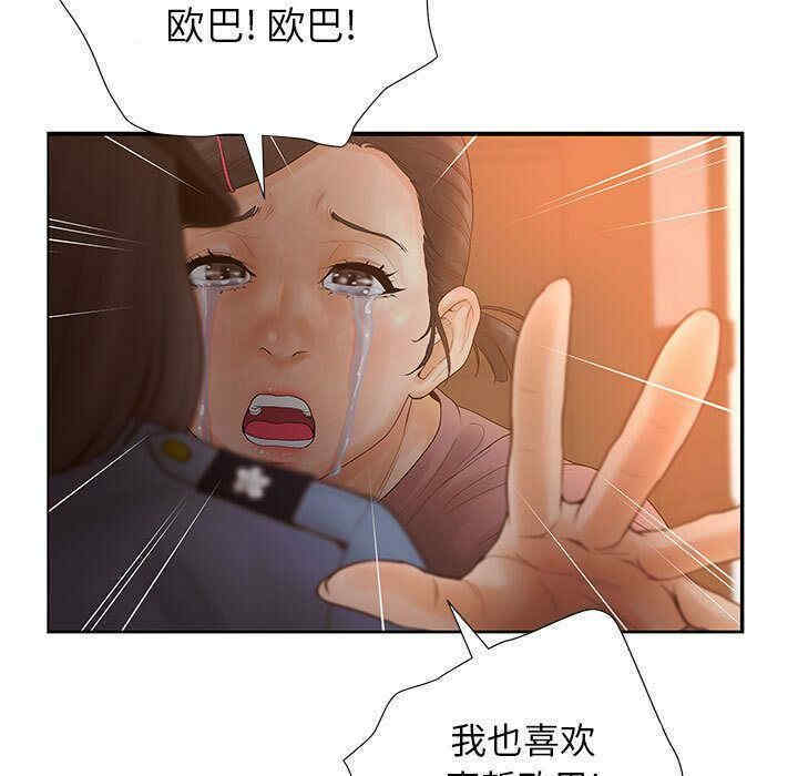 第109张
