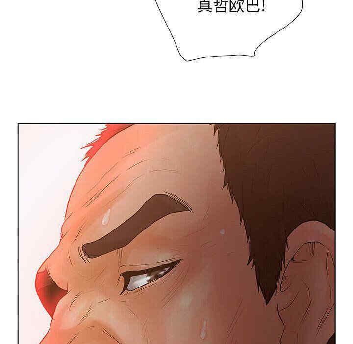 第110张