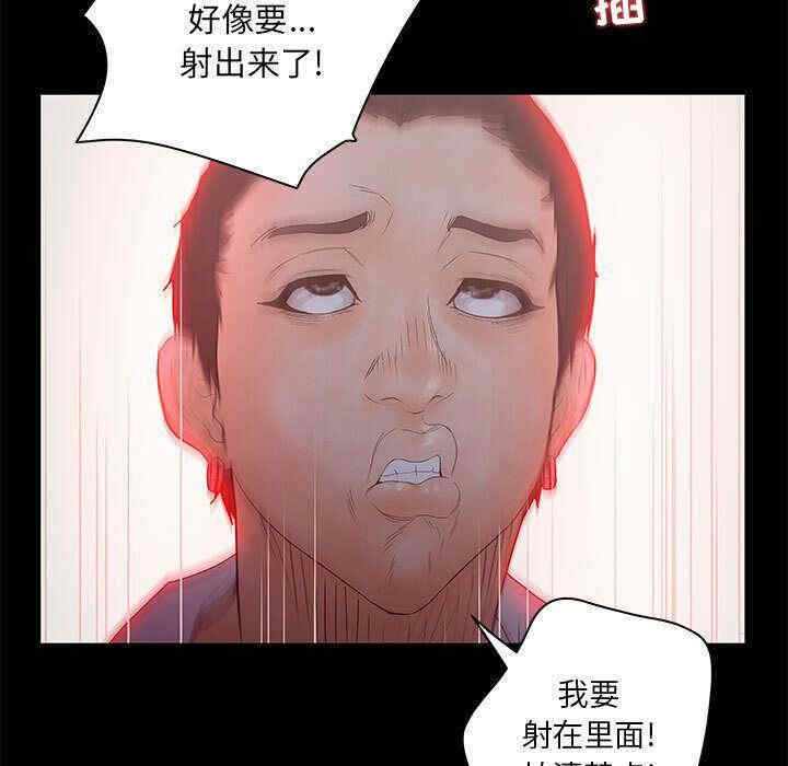 第65张