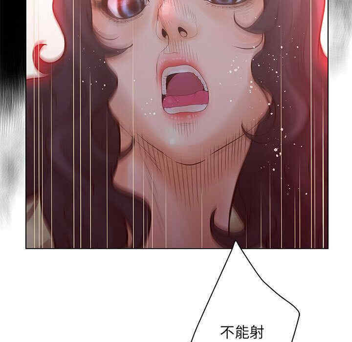 第73张