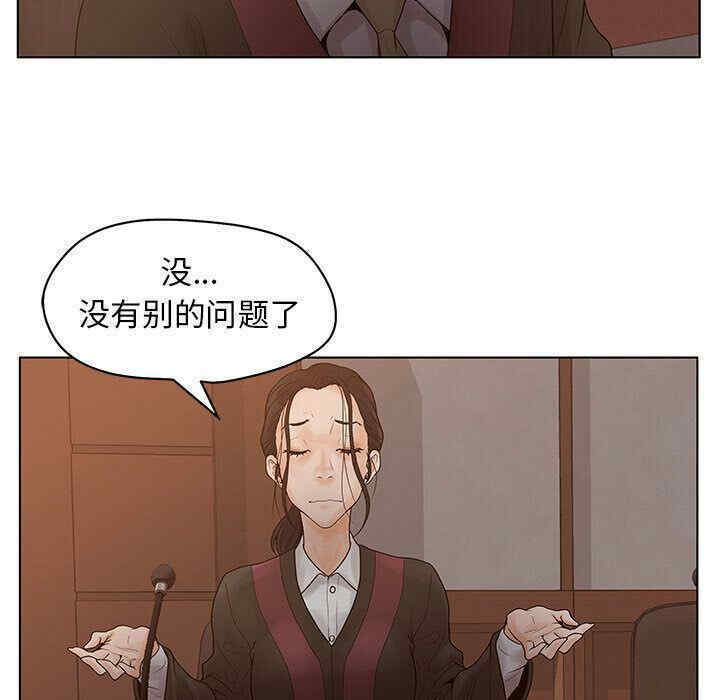 第113张