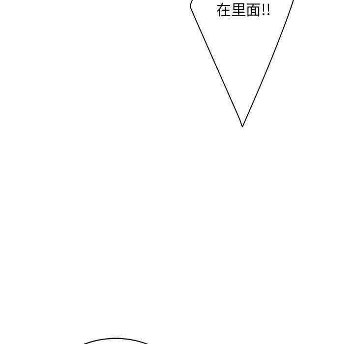 第76张