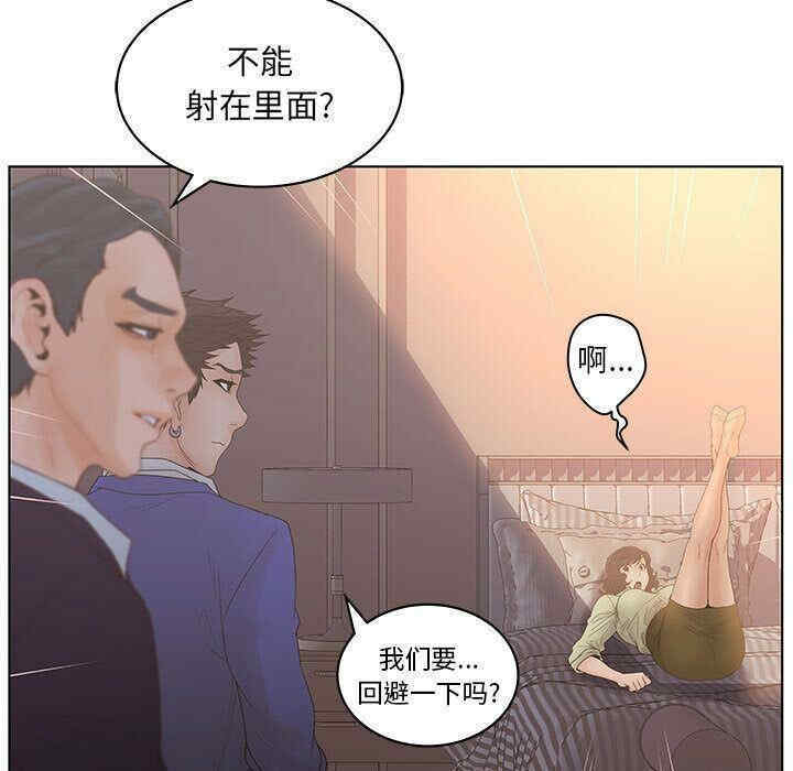 第77张