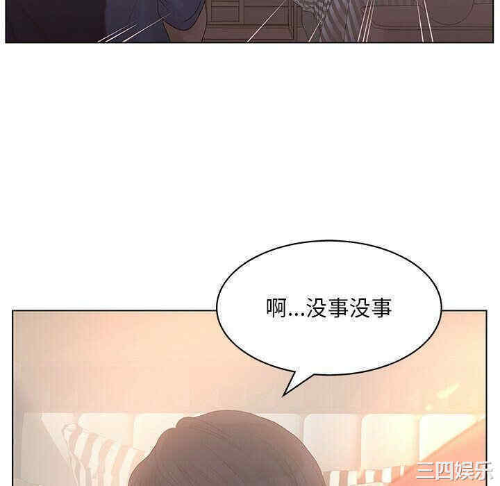 第80张