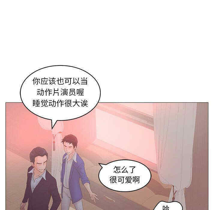 第83张