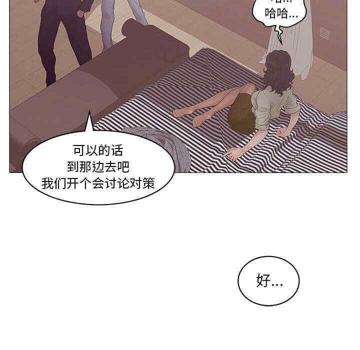 第85张