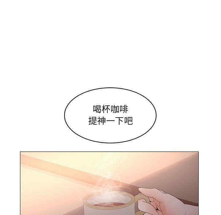 第86张