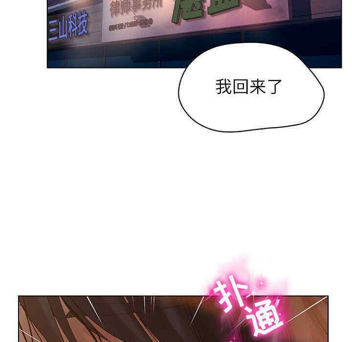 第2张