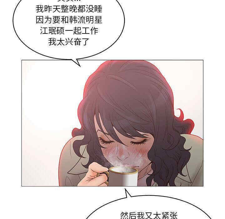 第89张