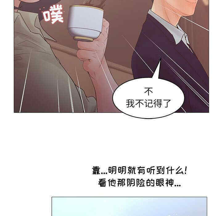 第91张