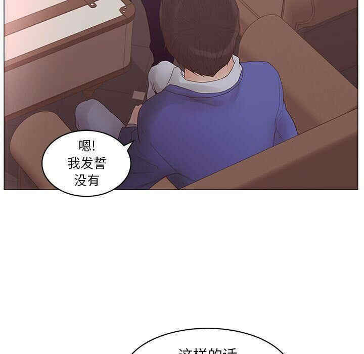 第95张