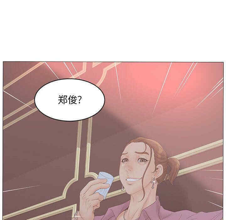 第98张