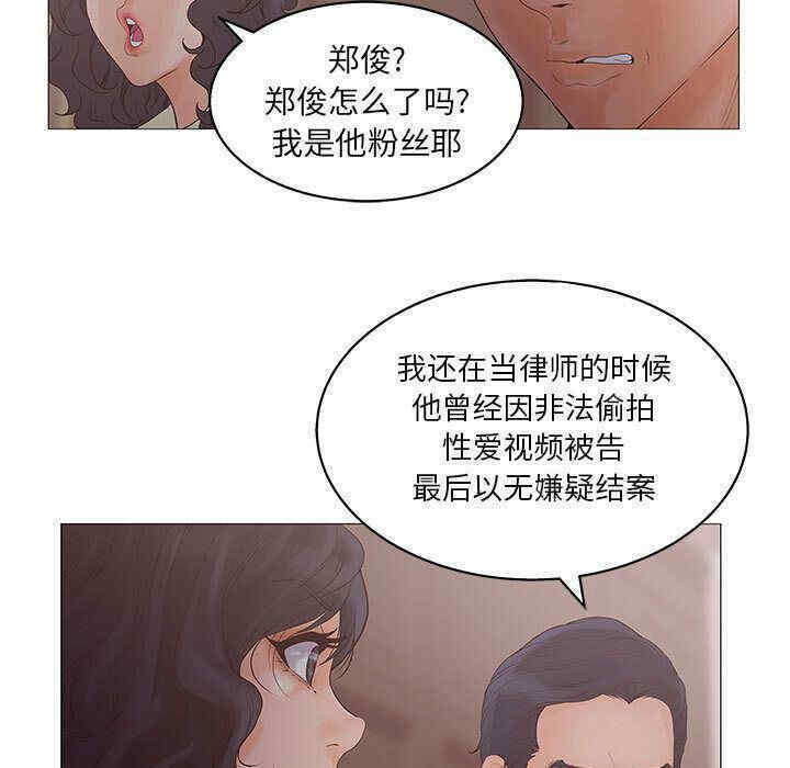 第101张