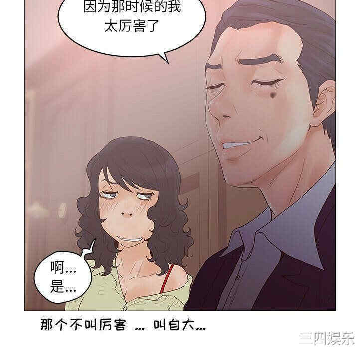 第106张