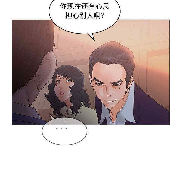 第110张