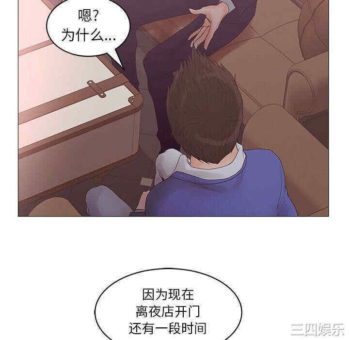 第112张
