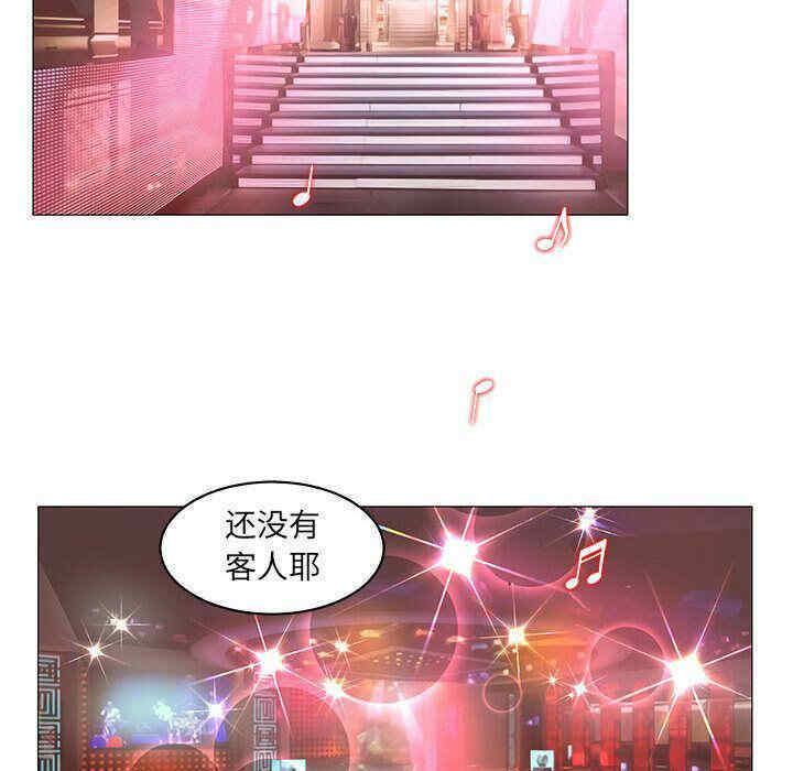 第114张