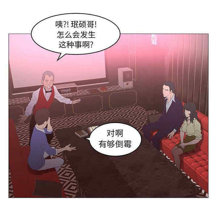 第116张