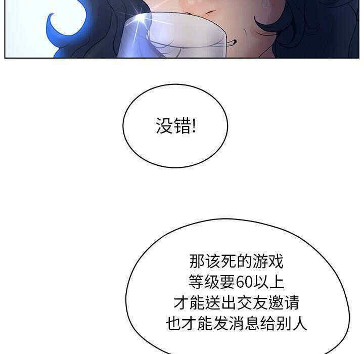 第29张