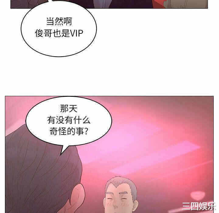 第118张