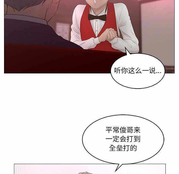 第119张