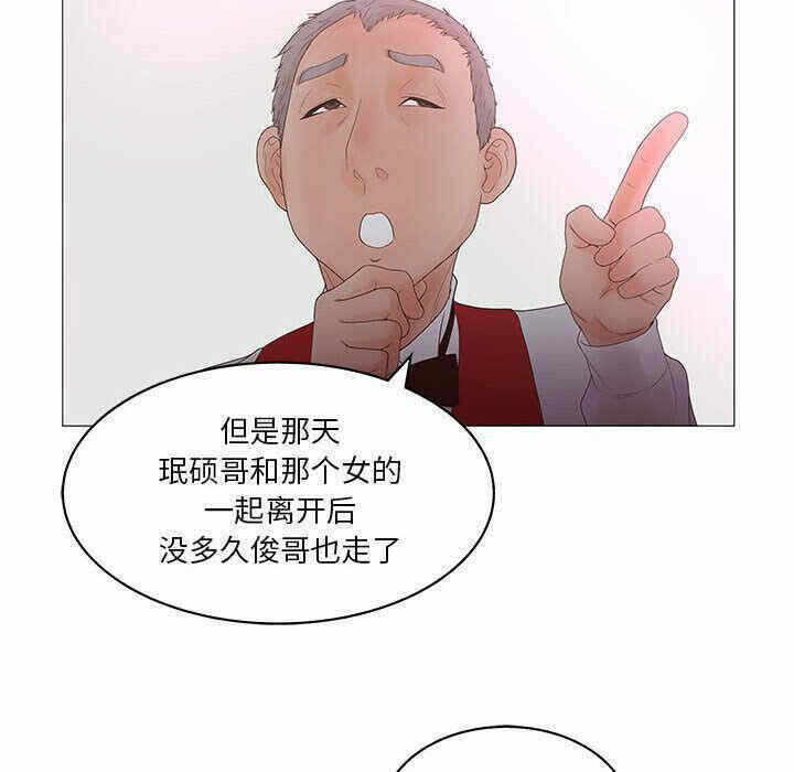 第120张
