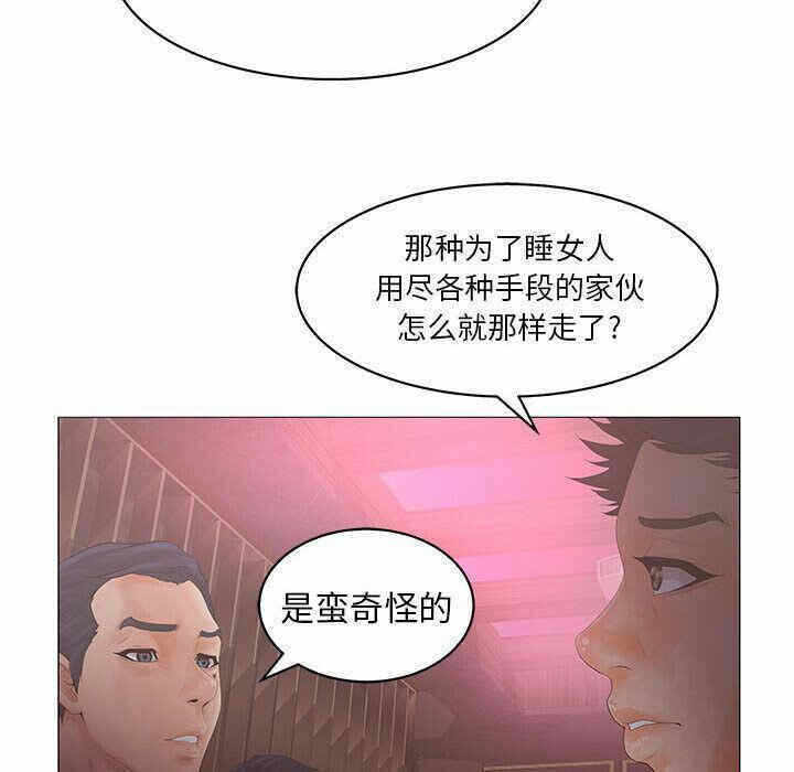 第3张