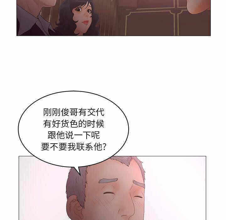第5张