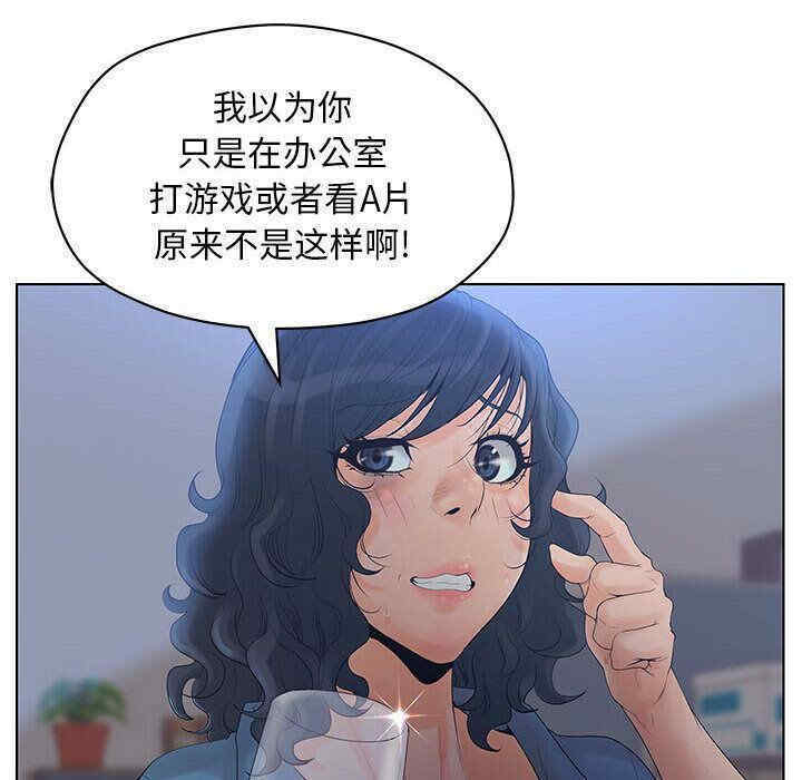 第40张