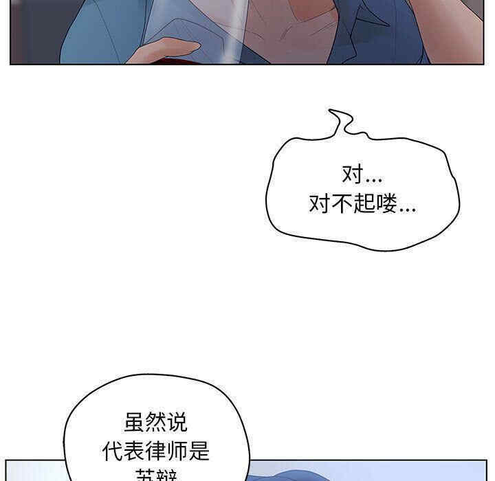 第41张