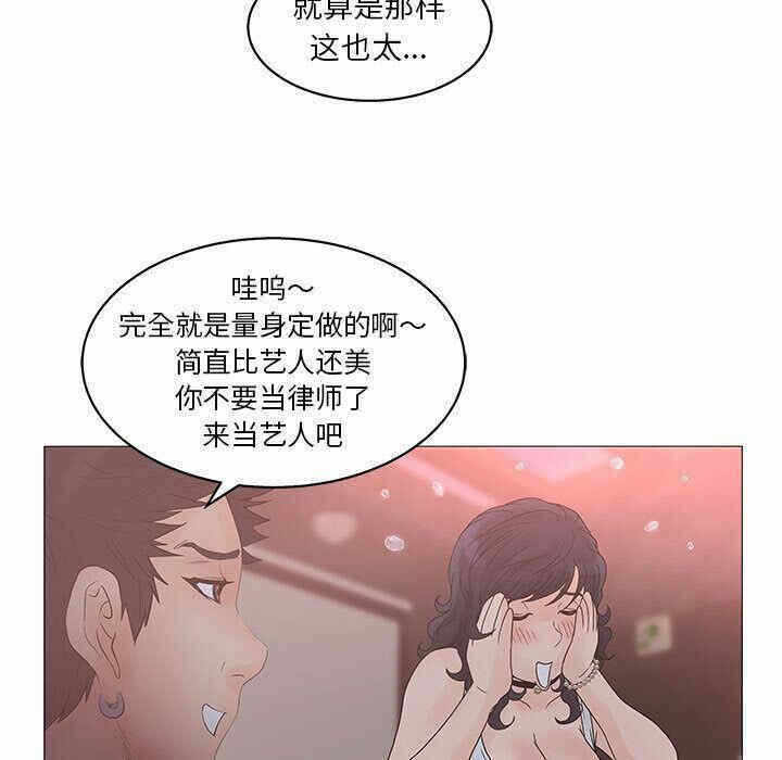 第22张
