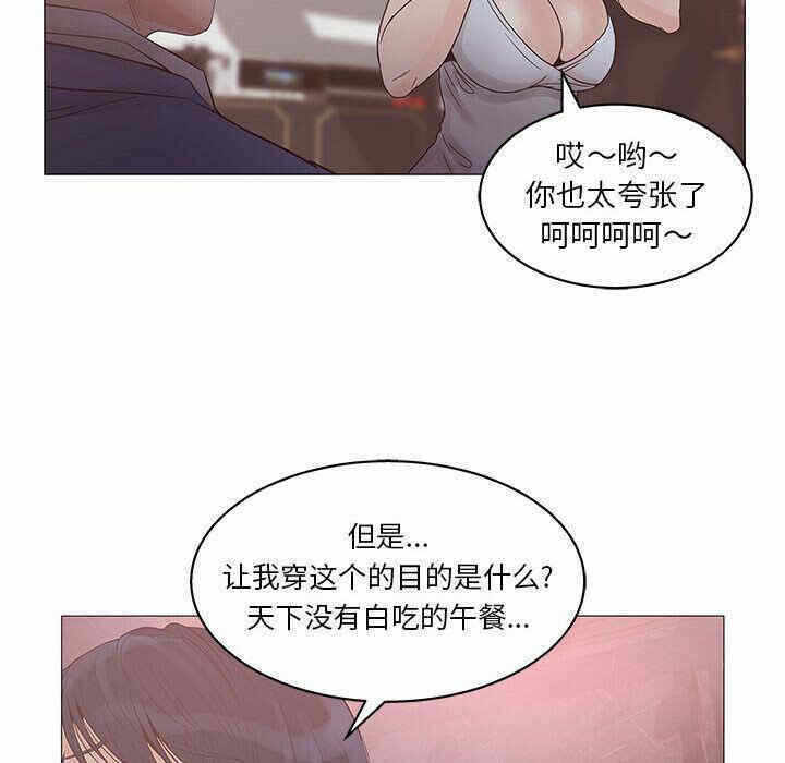 第23张
