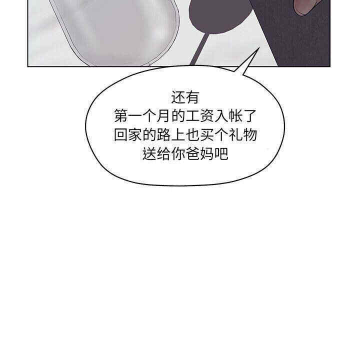 第52张